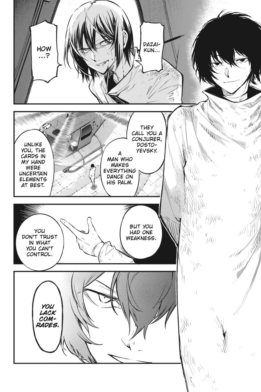 Read Bungo Stray Dogs Manga Online