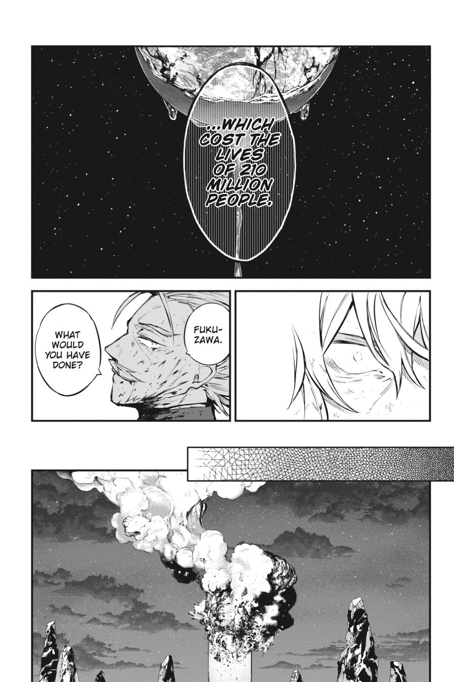 Read Bungo Stray Dogs Manga Online