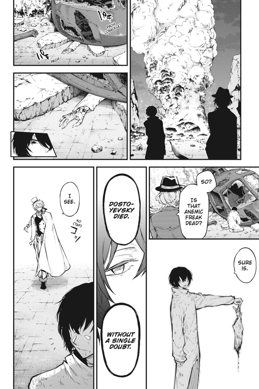 Read Bungo Stray Dogs Manga Online