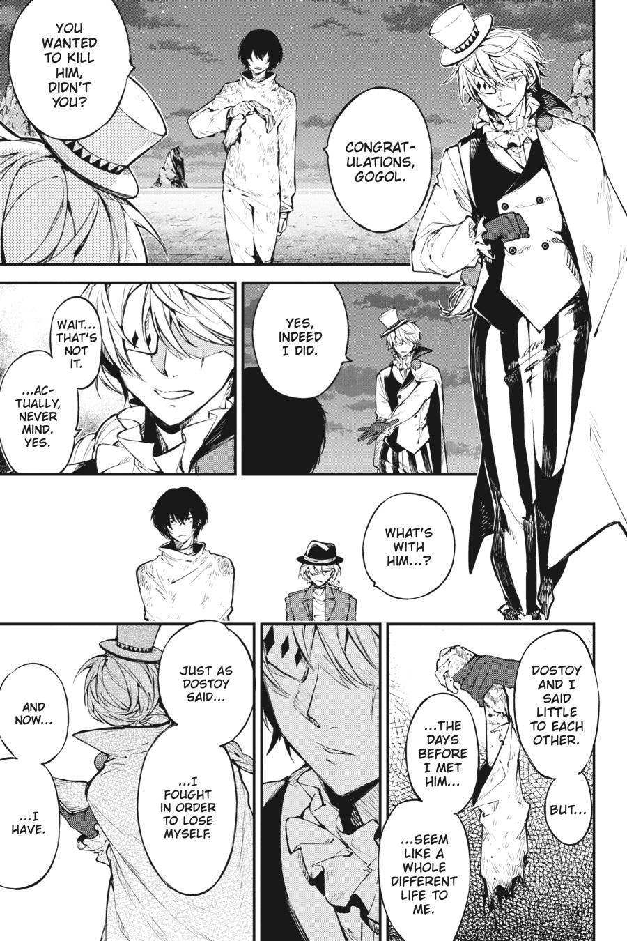 Read Bungo Stray Dogs Manga Online