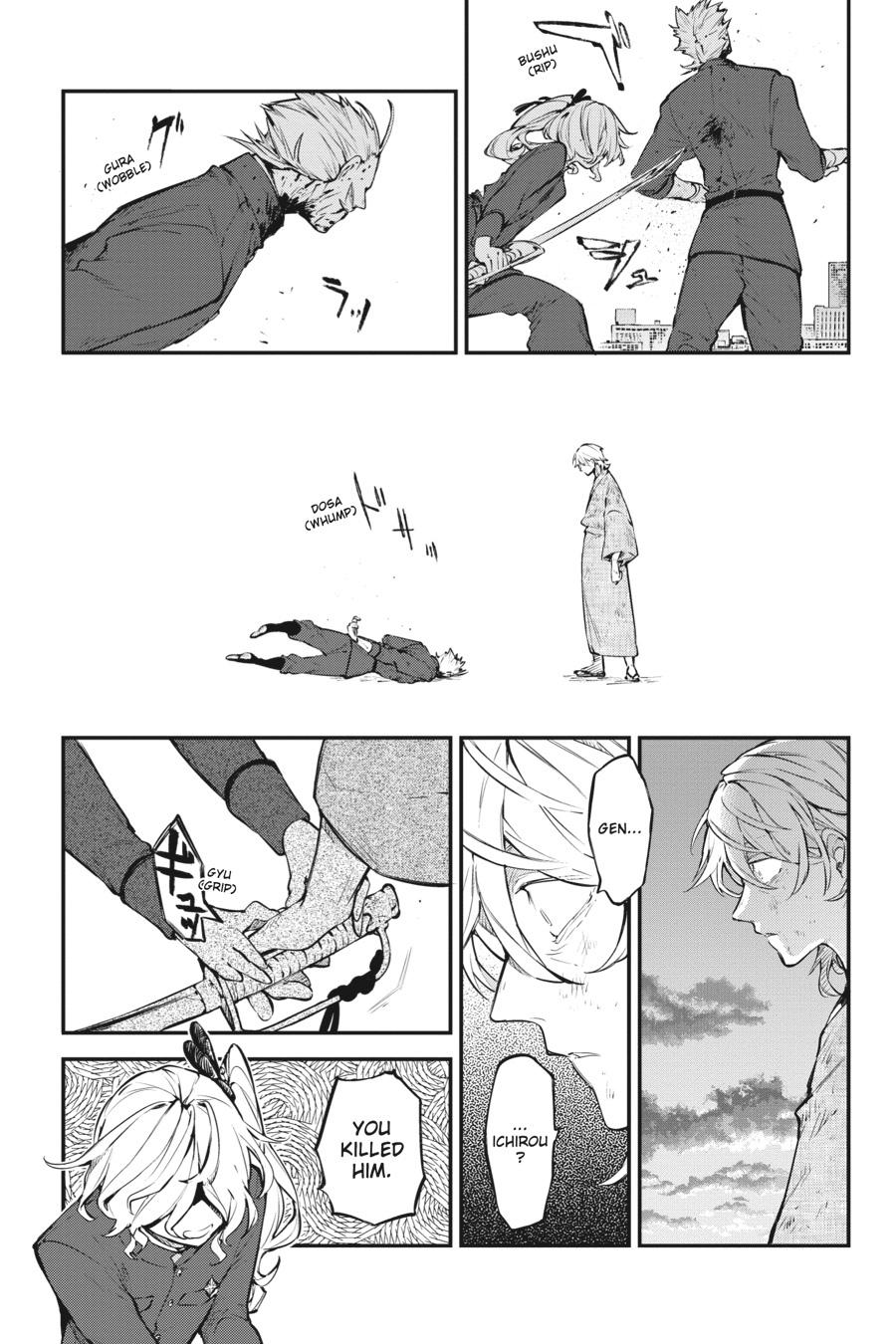 Read Bungo Stray Dogs Manga Online