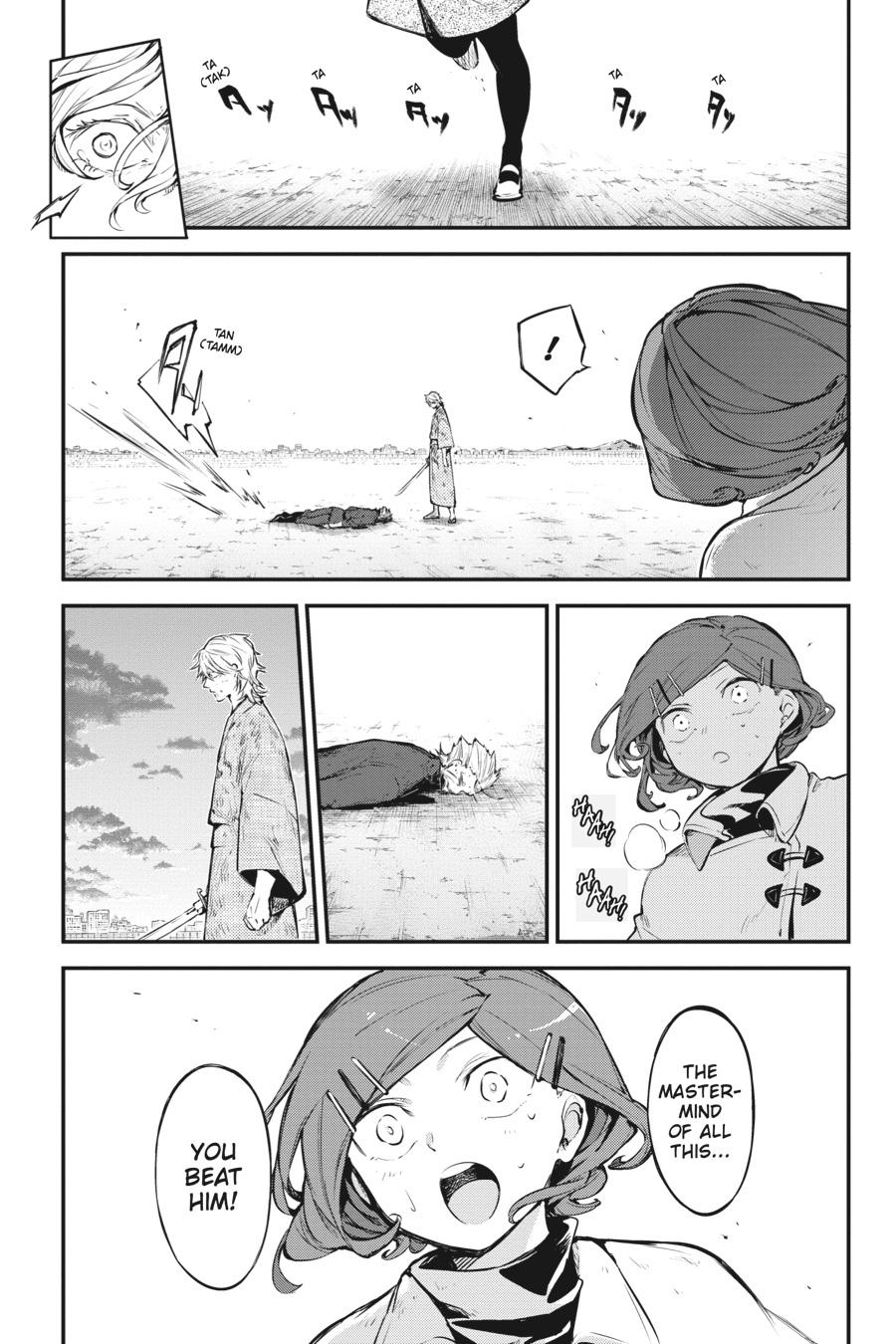 Read Bungo Stray Dogs Manga Online
