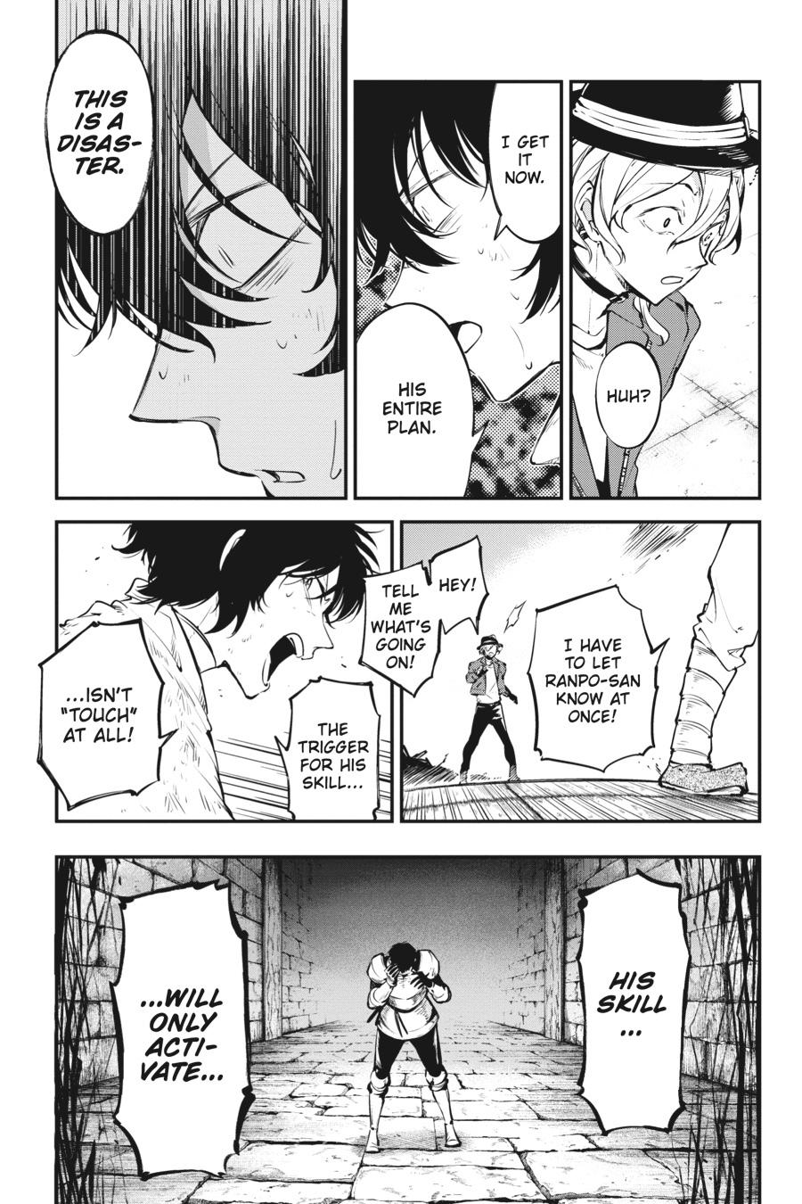 Read Bungo Stray Dogs Manga Online
