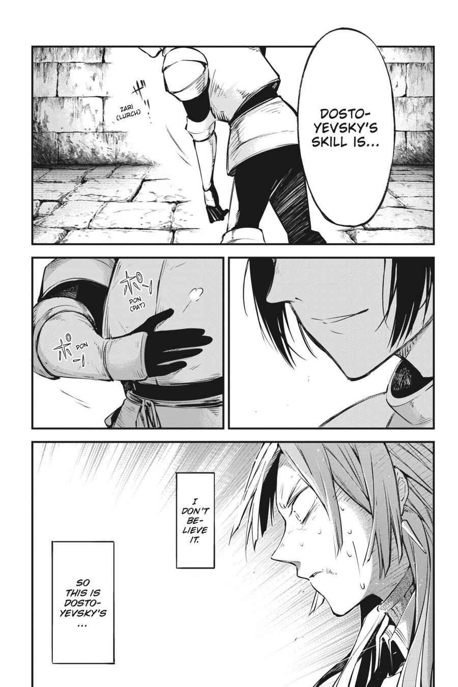 Read Bungo Stray Dogs Manga Online