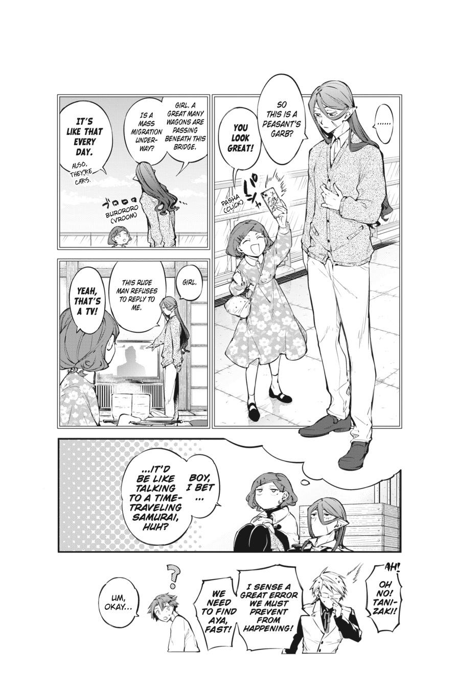 Read Bungo Stray Dogs Manga Online