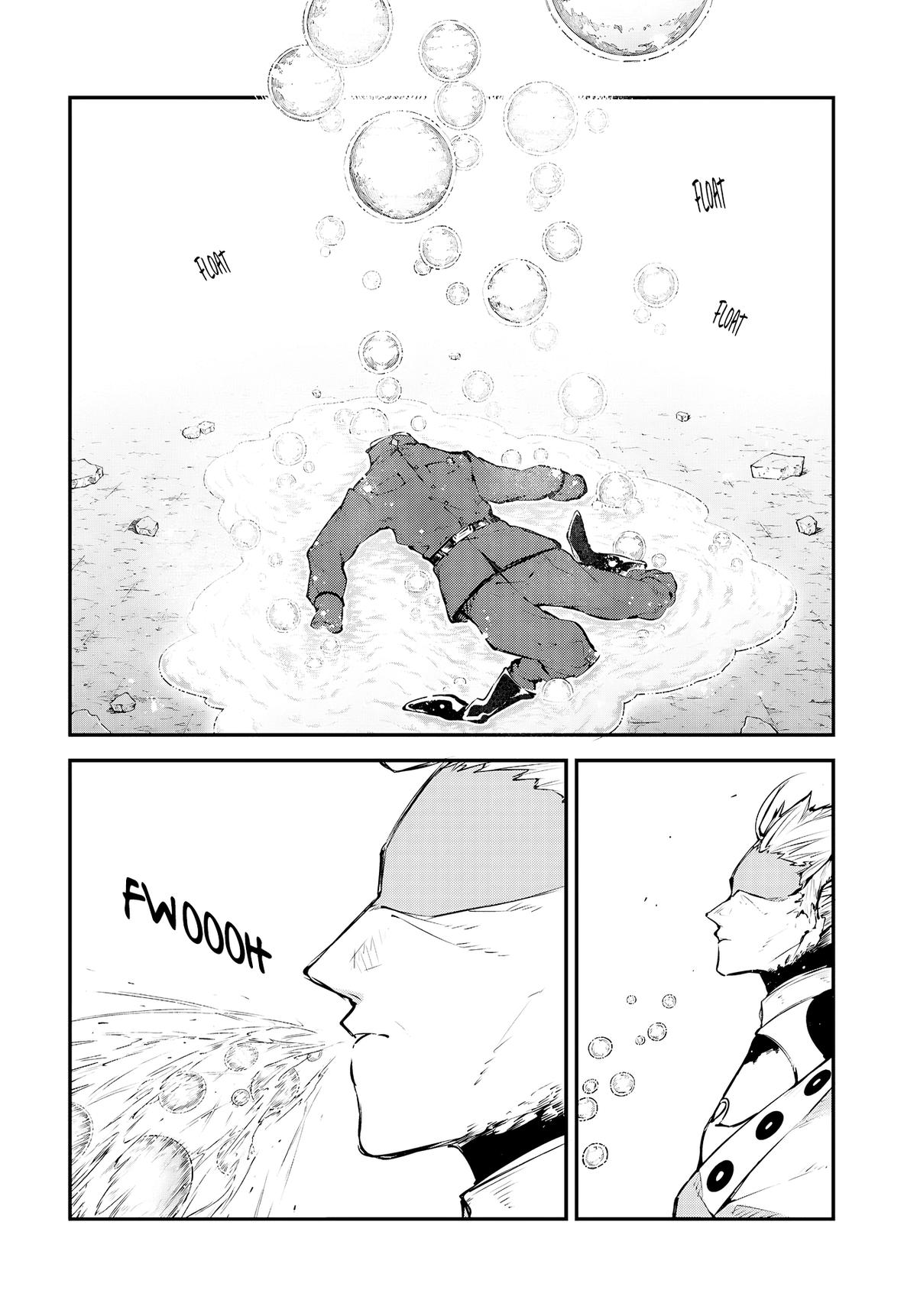 Read Bungo Stray Dogs Manga Online