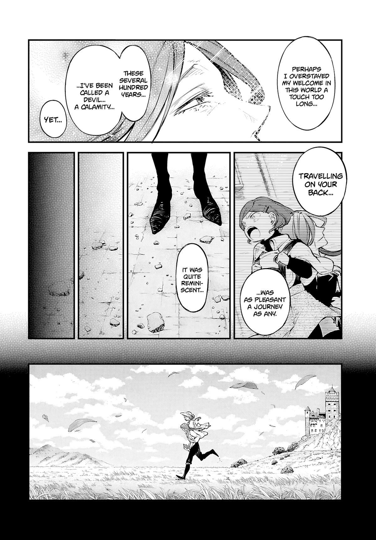 Read Bungo Stray Dogs Manga Online