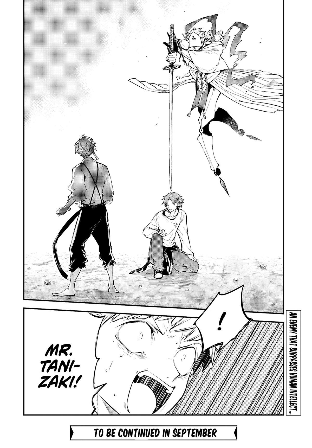 Read Bungo Stray Dogs Manga Online