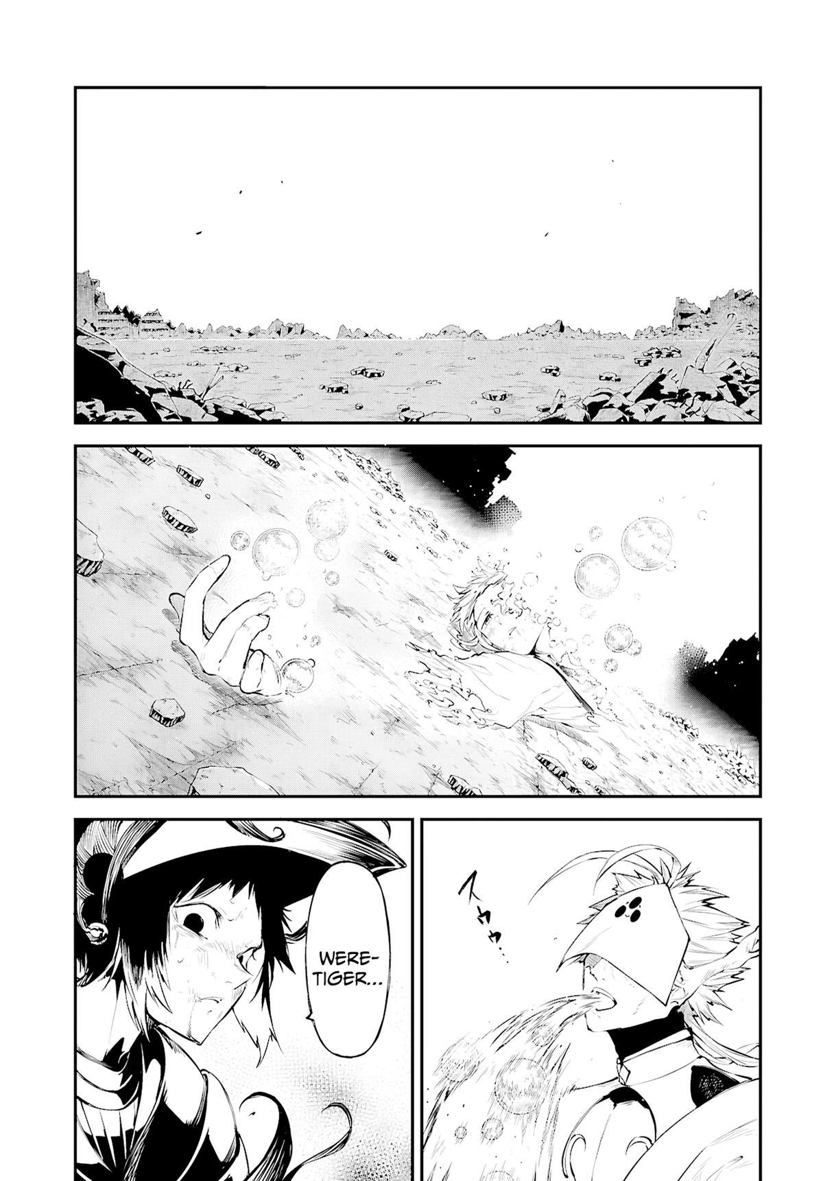 Read Bungo Stray Dogs Manga Online