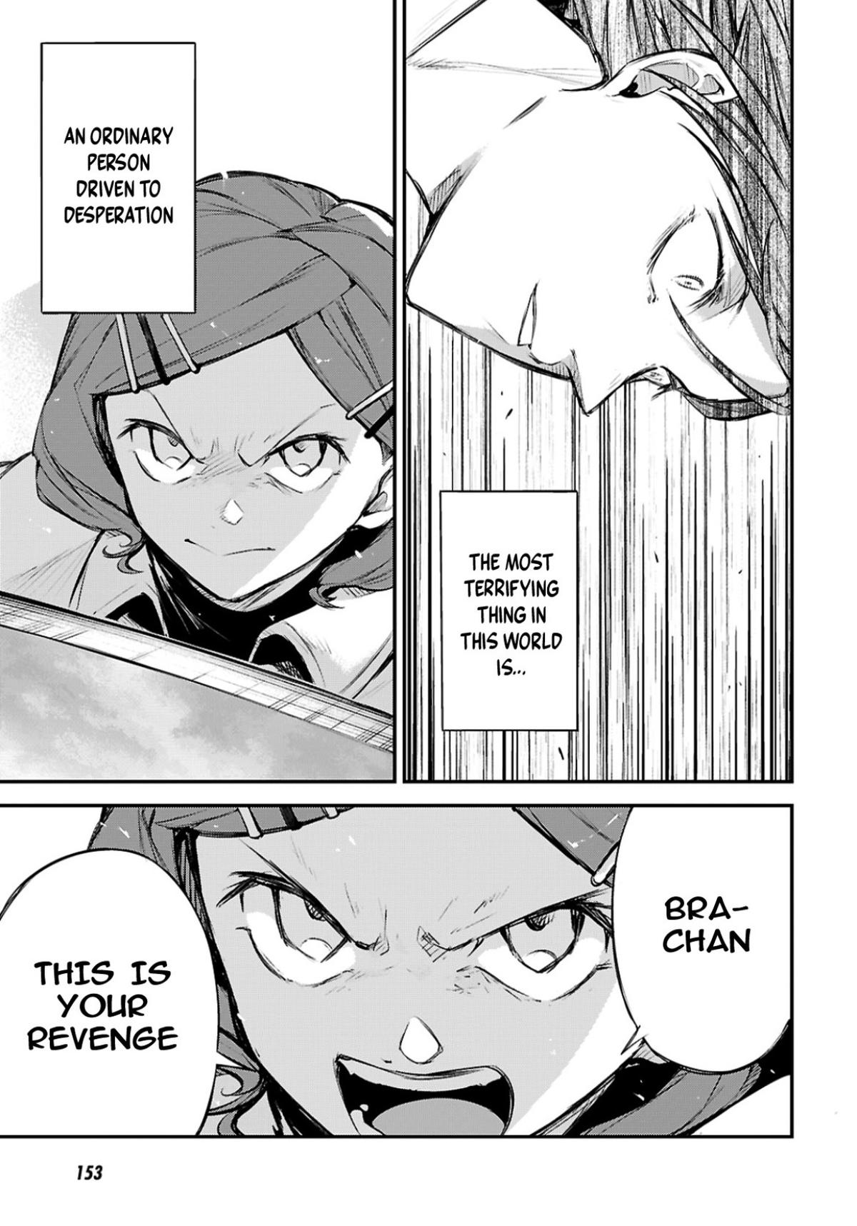 Read Bungo Stray Dogs Manga Online