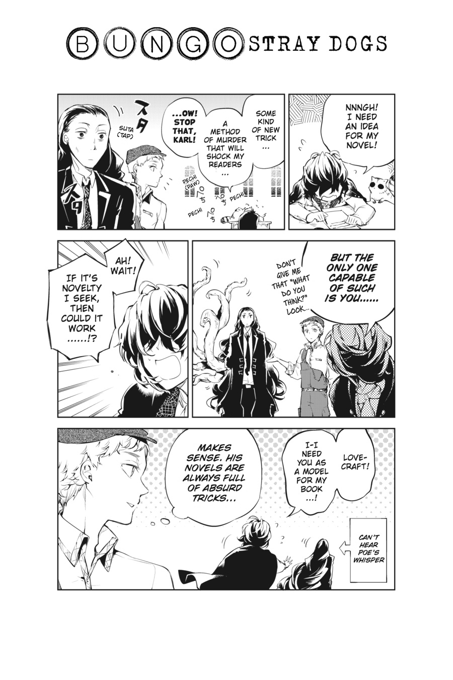 Read Bungo Stray Dogs Manga Online