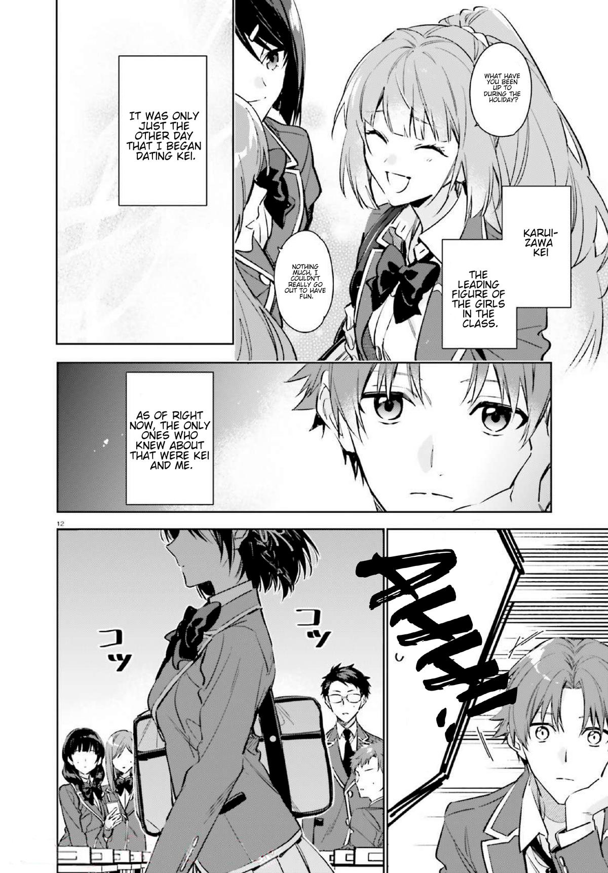 Read Classroom of the Elite - 2nd Year Manga Online