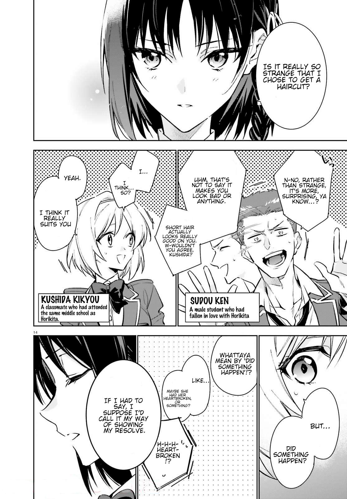 Read Classroom of the Elite - 2nd Year Manga Online