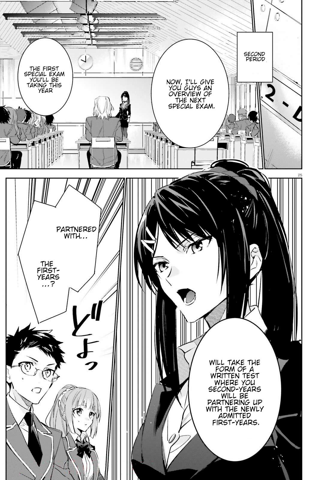 Read Classroom of the Elite - 2nd Year Manga Online