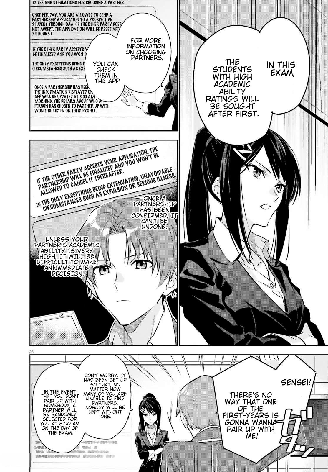 Read Classroom of the Elite - 2nd Year Manga Online