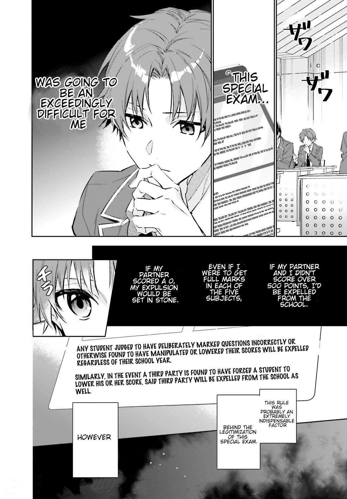 Read Classroom of the Elite - 2nd Year Manga Online