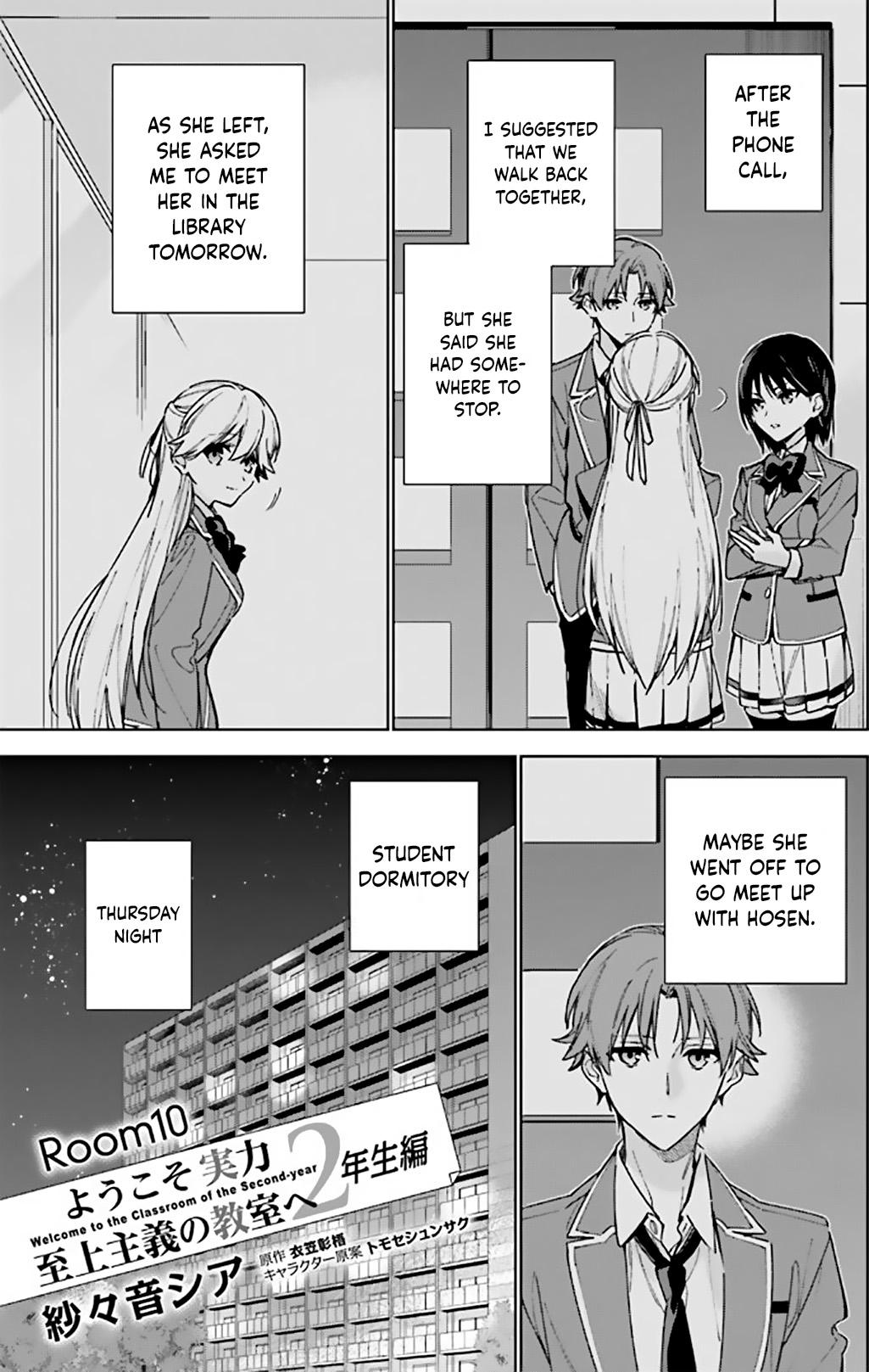 Read Classroom of the Elite - 2nd Year Manga Online