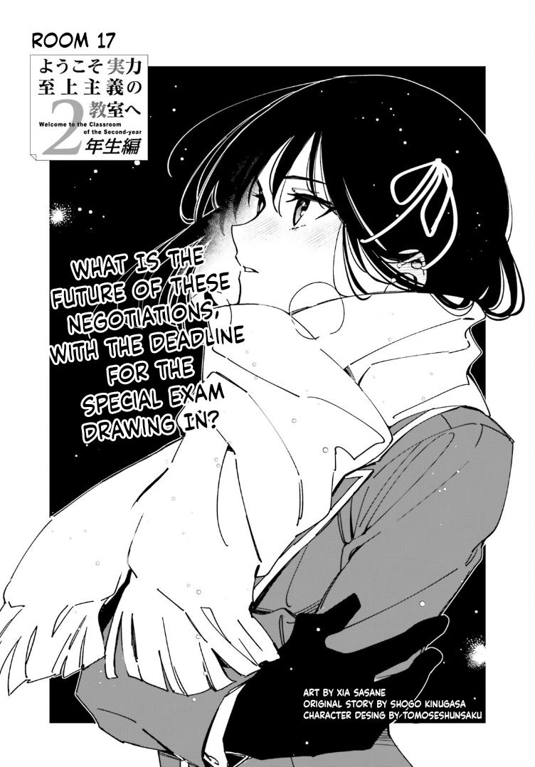 Read Classroom of the Elite - 2nd Year Manga Online