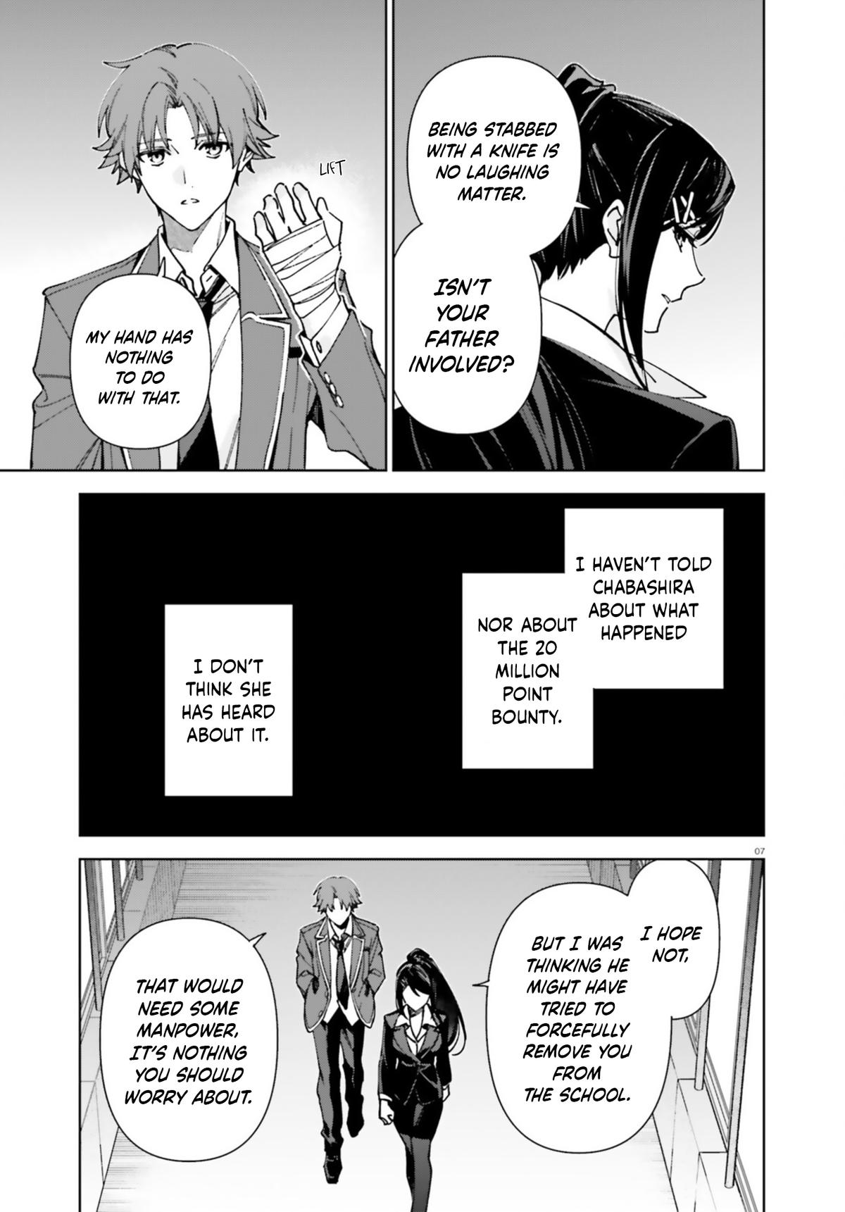 Read Classroom of the Elite - 2nd Year Manga Online