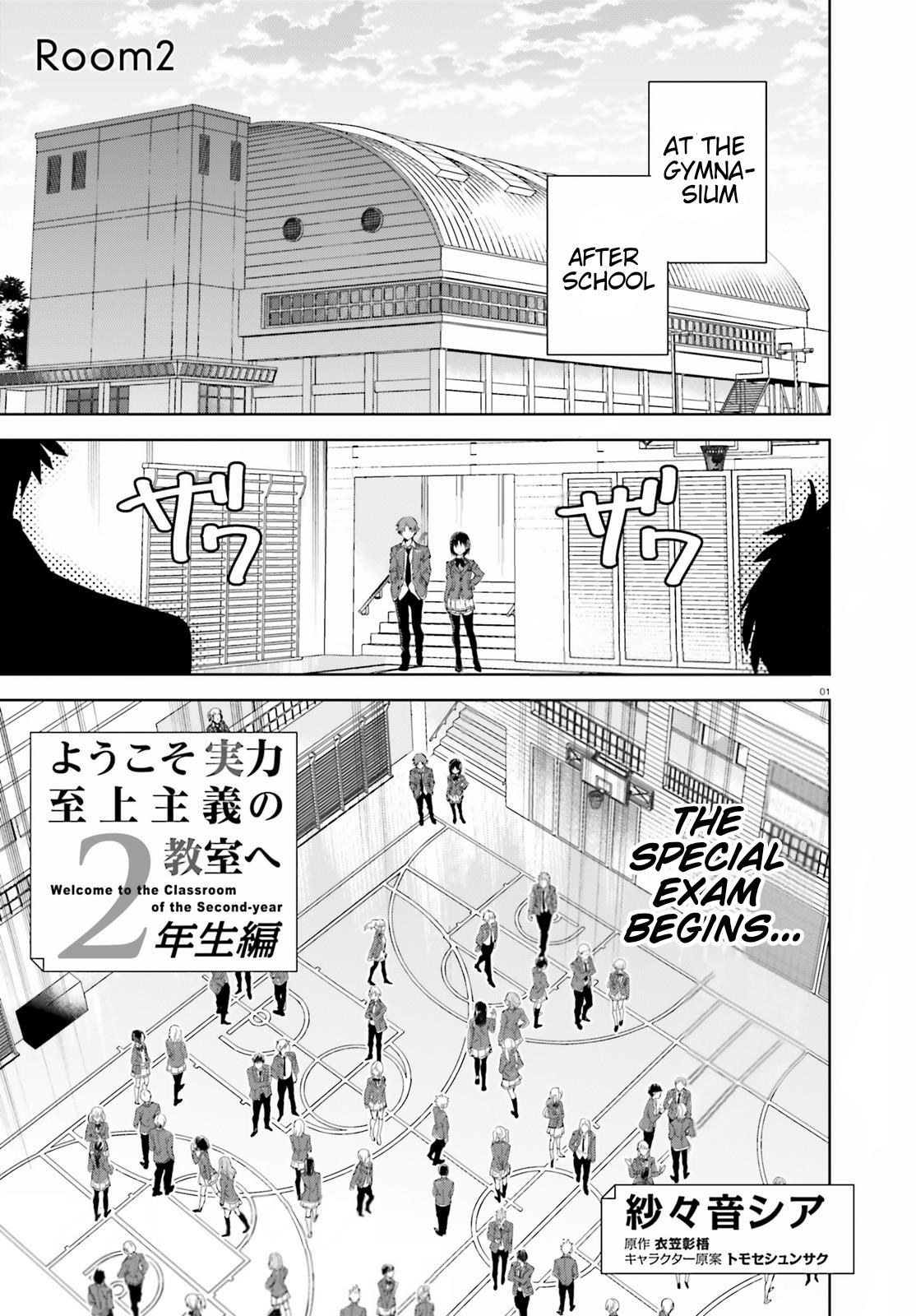Read Classroom of the Elite - 2nd Year Manga Online