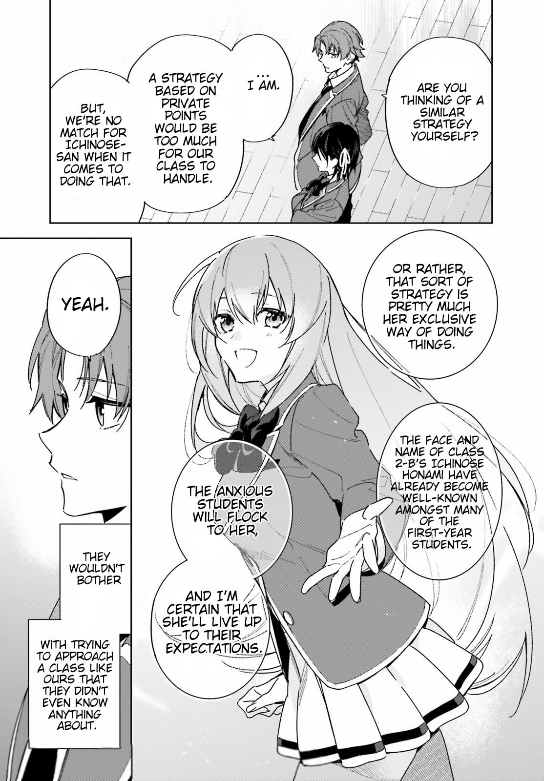 Read Classroom of the Elite - 2nd Year Manga Online