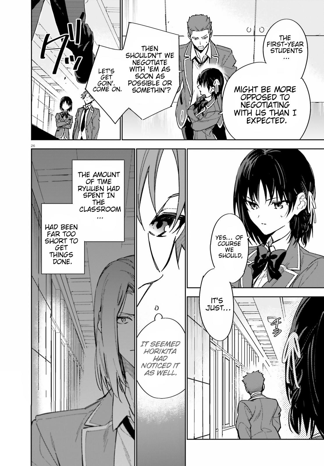 Read Classroom of the Elite - 2nd Year Manga Online