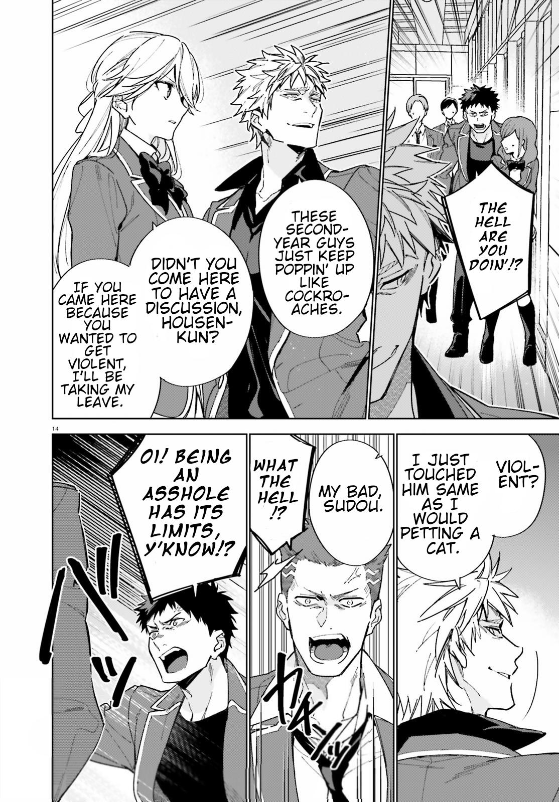 Read Classroom of the Elite - 2nd Year Manga Online