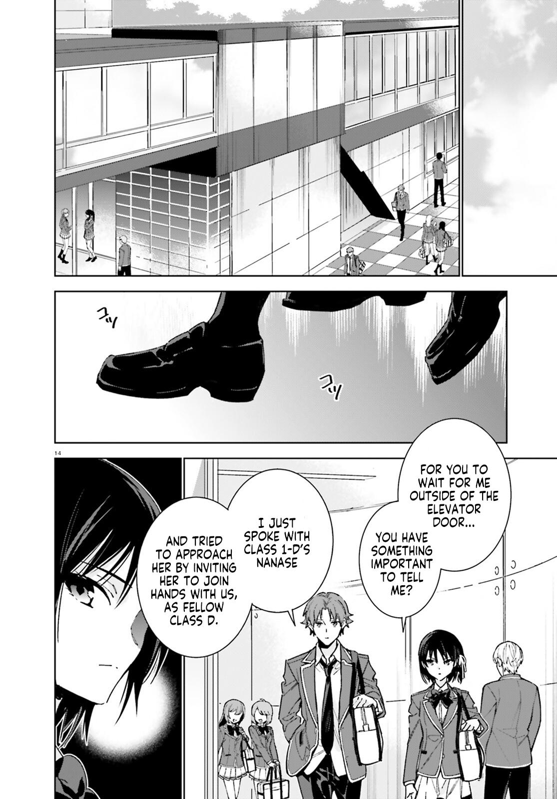 Read Classroom of the Elite - 2nd Year Manga Online