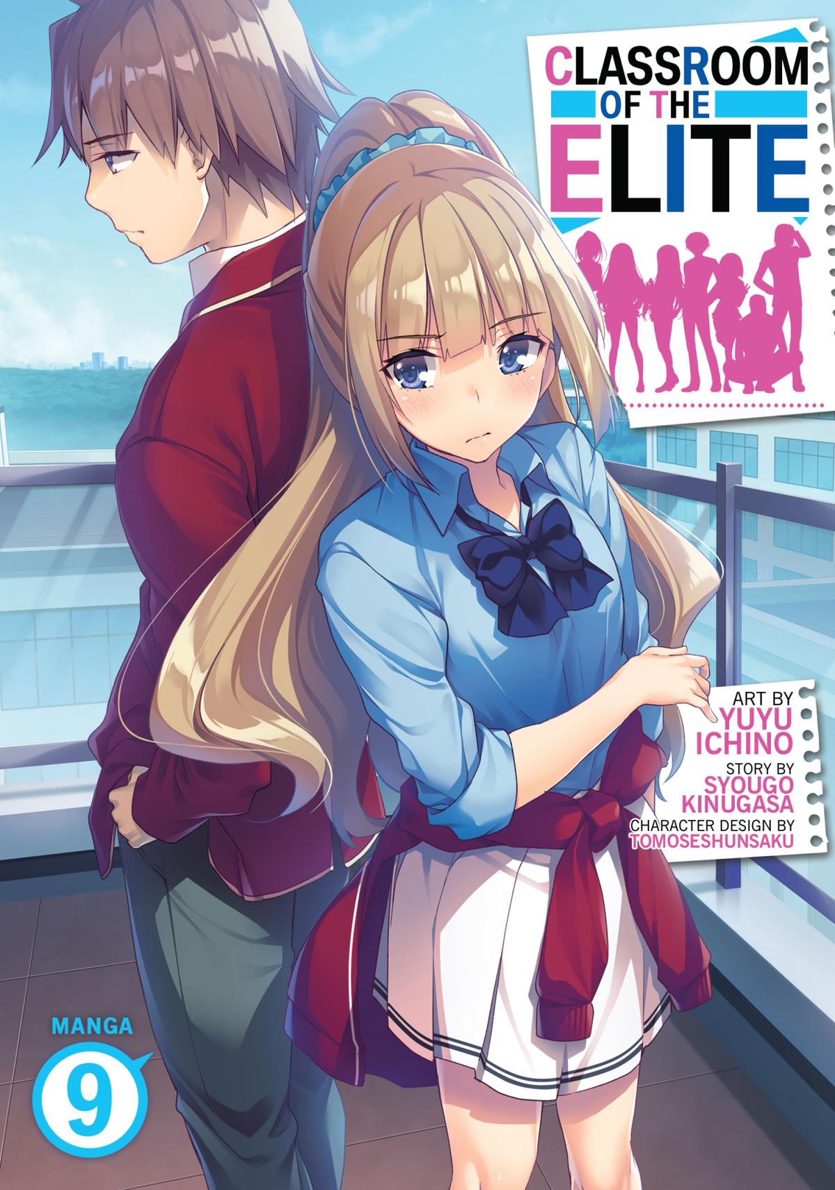 Read Classroom of the Elite Manga Online