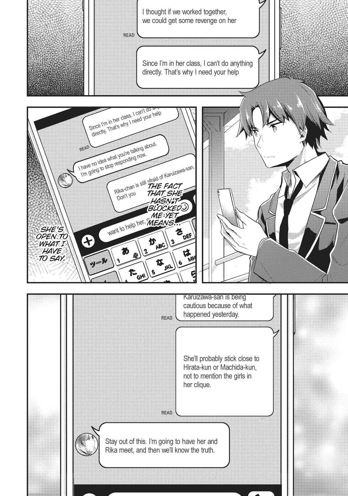 Read Classroom of the Elite Manga Online