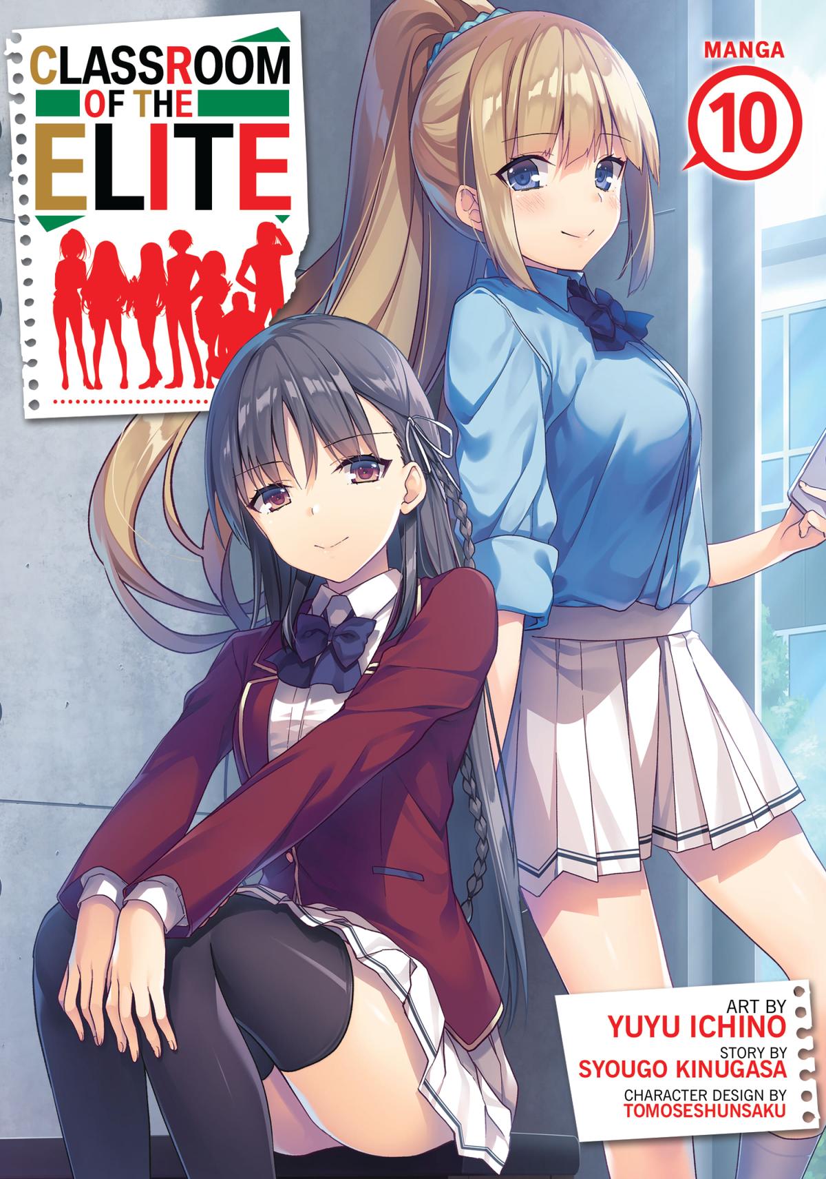 Read Classroom of the Elite Manga Online