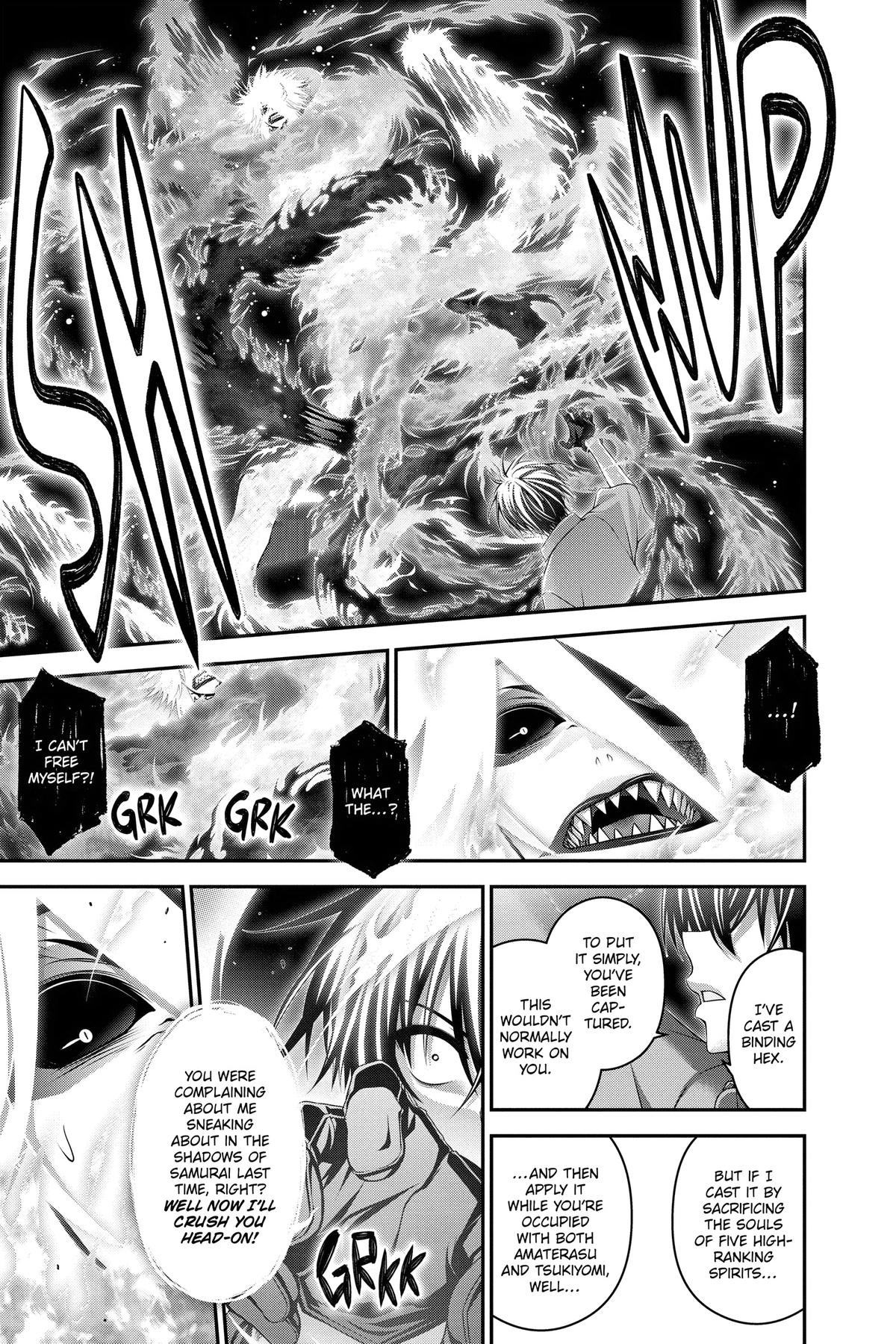 Read Dark Gathering Manga Online