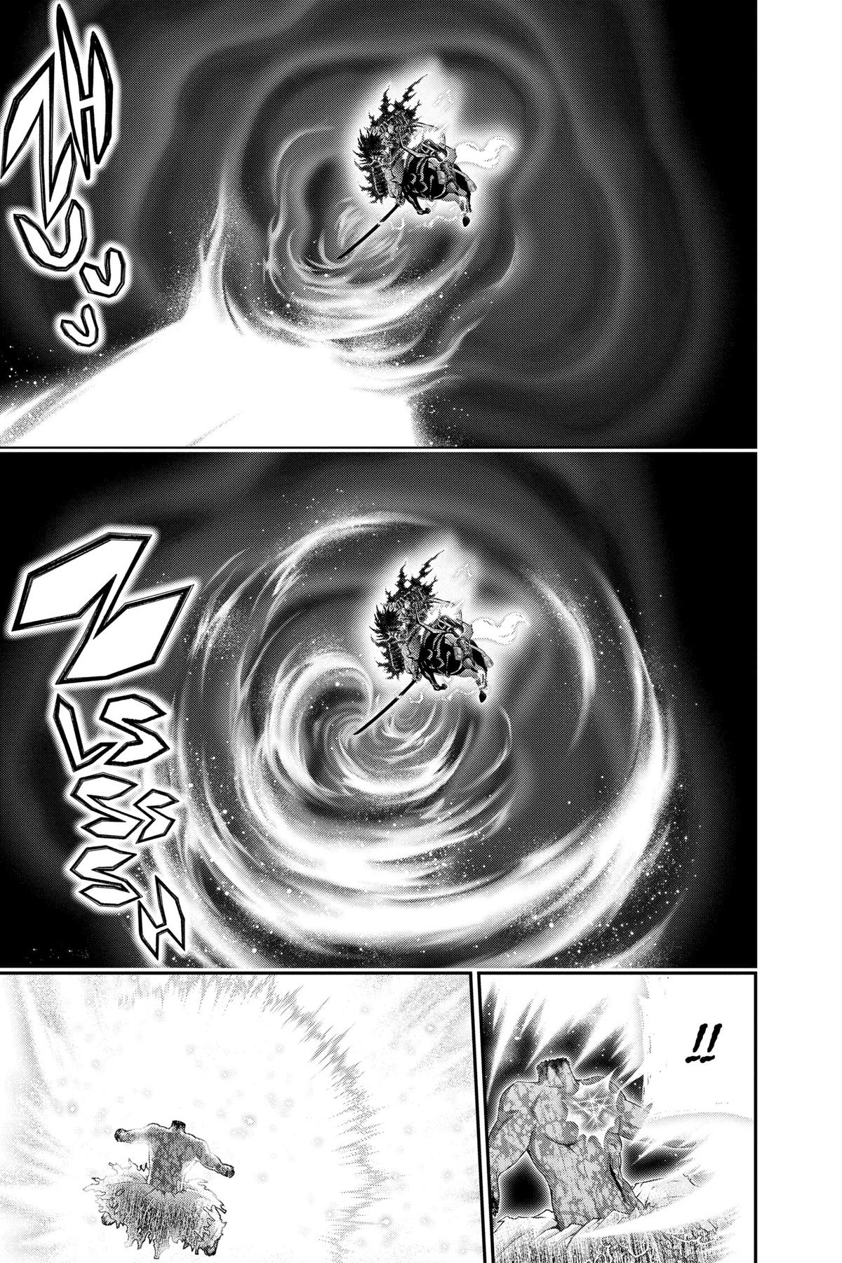 Read Dark Gathering Manga Online
