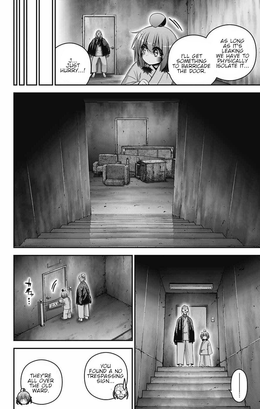 Read Dark Gathering Manga Online