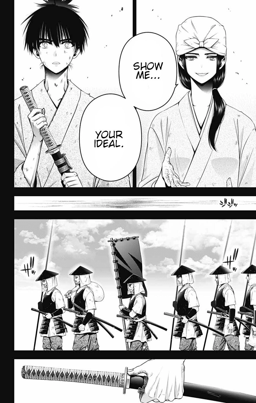 Read Dark Gathering Manga Online