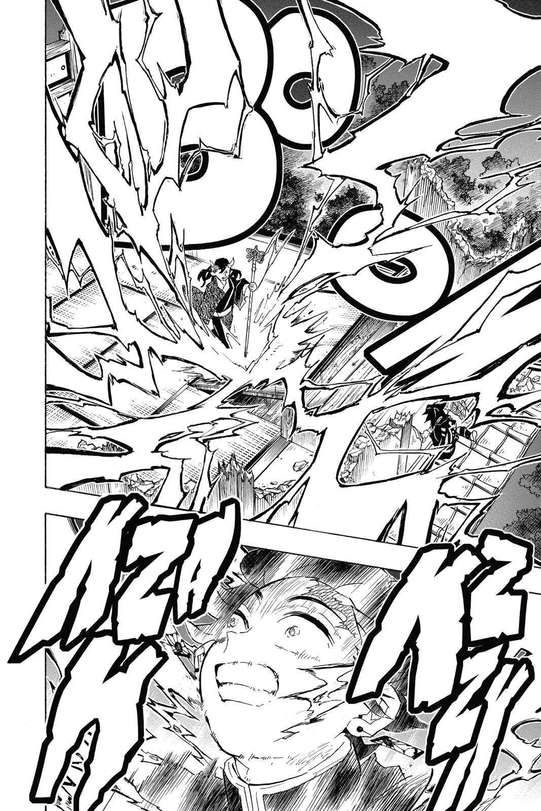 Read Demon Slayer Manga Online