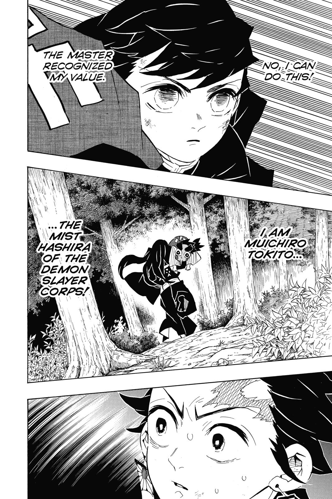 Read Demon Slayer Manga Online