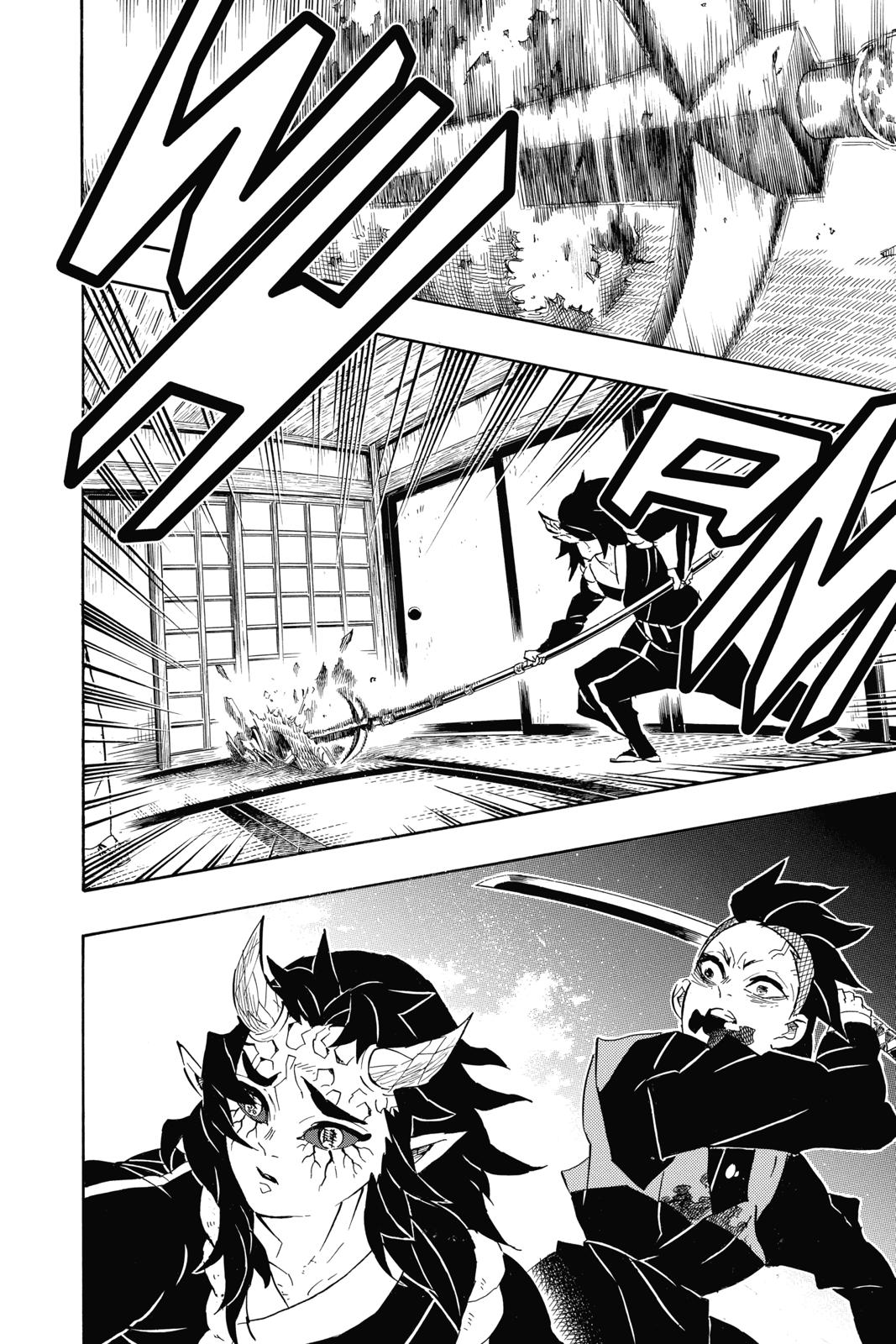 Read Demon Slayer Manga Online