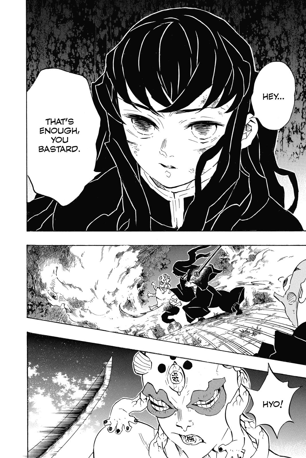 Read Demon Slayer Manga Online