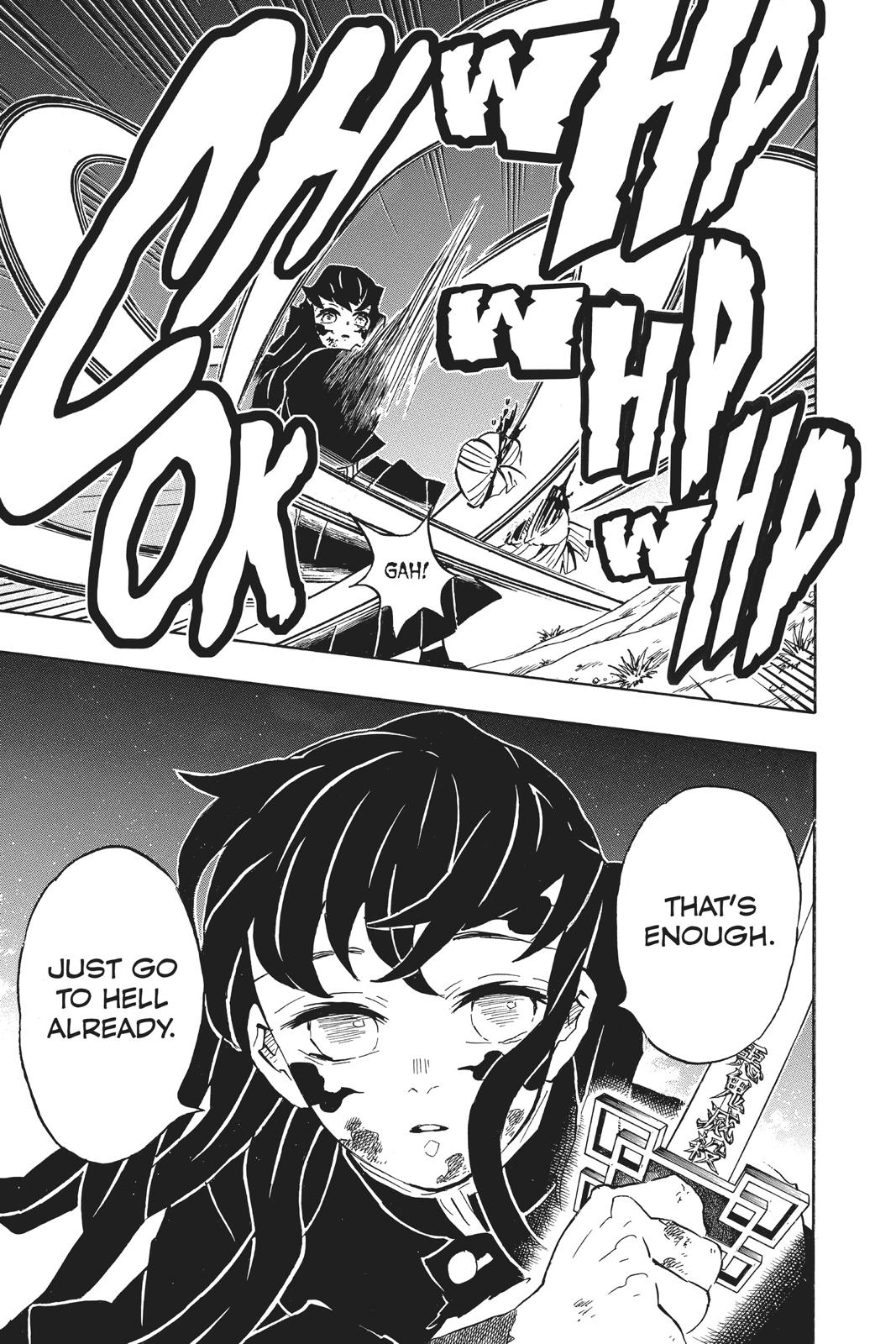 Read Demon Slayer Manga Online
