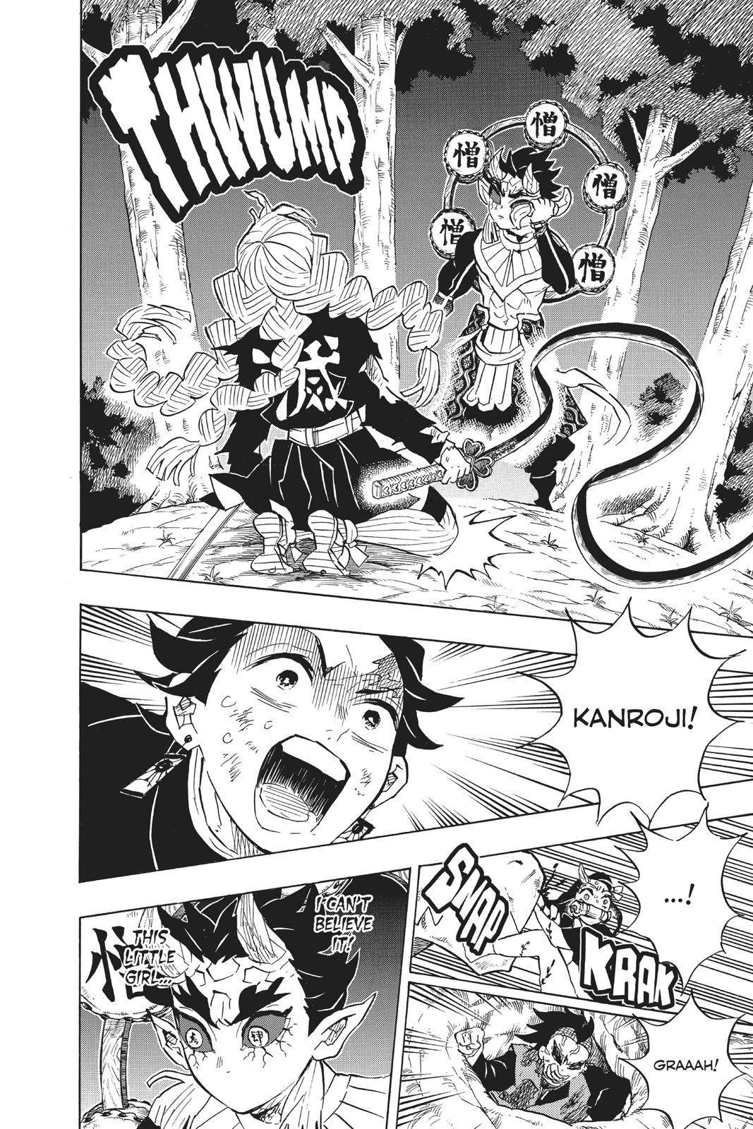 Read Demon Slayer Manga Online