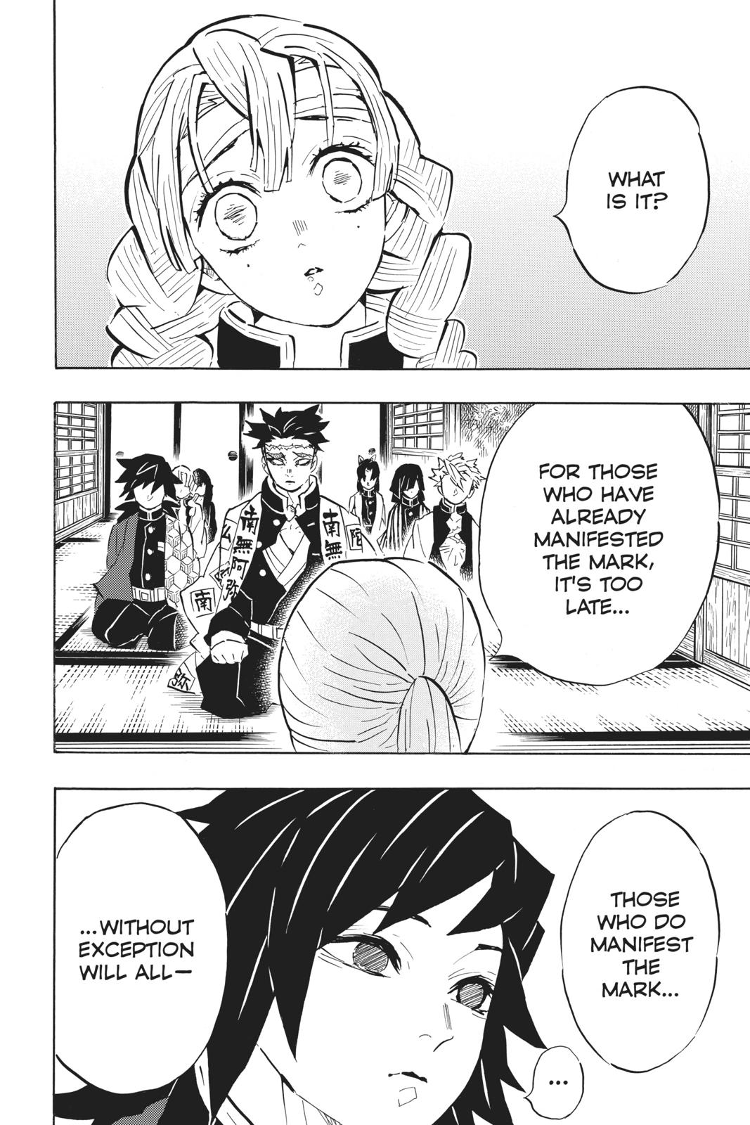 Read Demon Slayer Manga Online