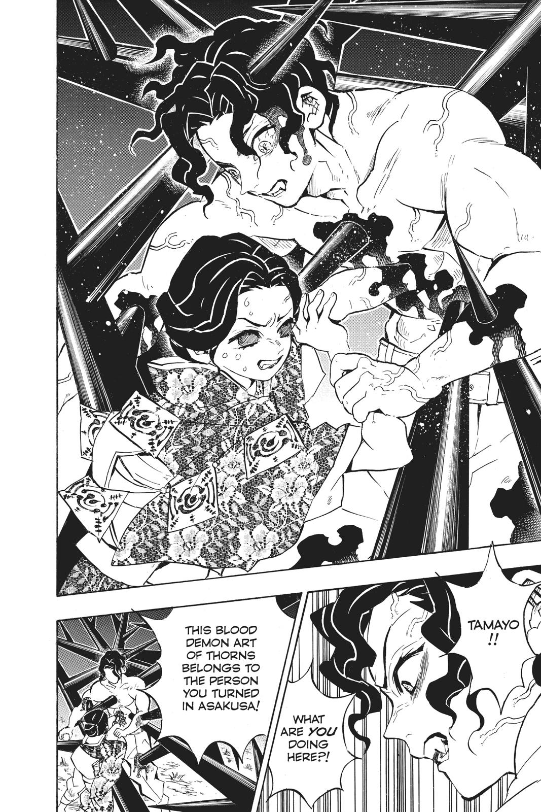 Read Demon Slayer Manga Online