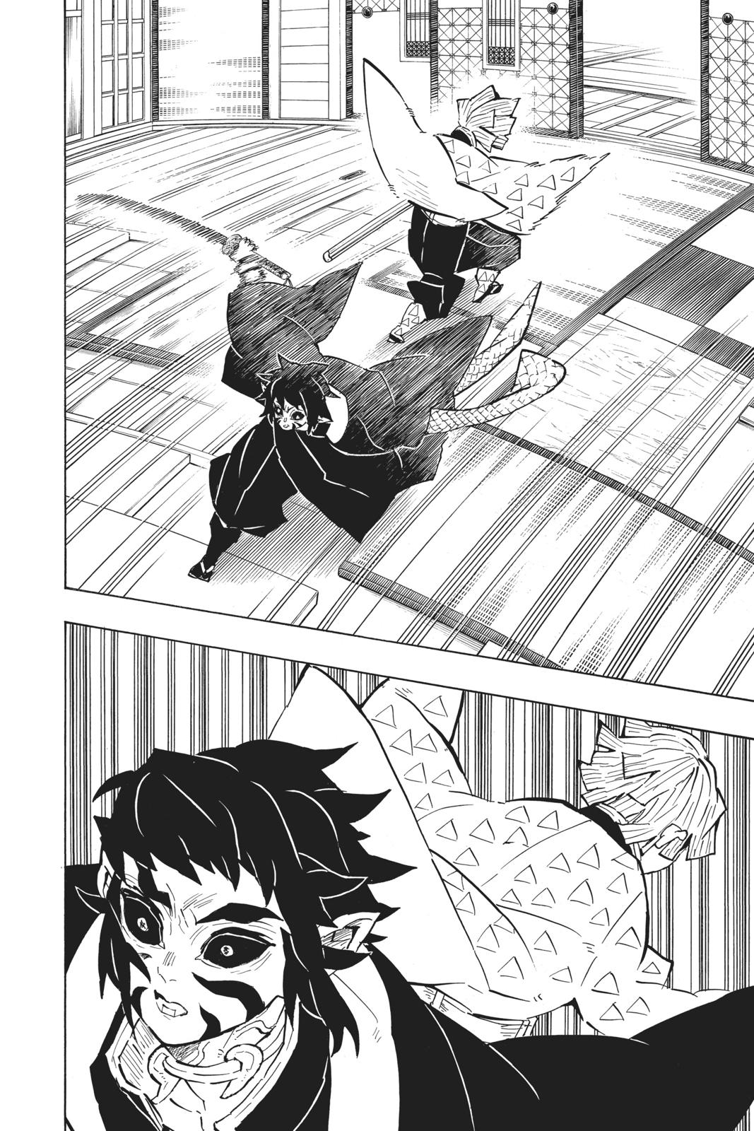 Read Demon Slayer Manga Online