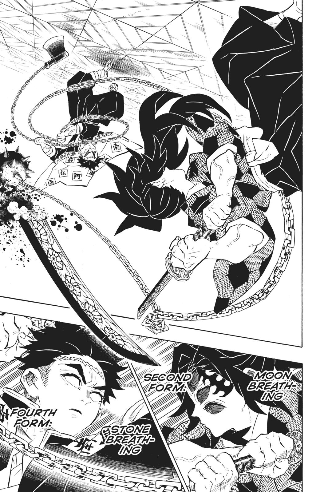 Read Demon Slayer Manga Online