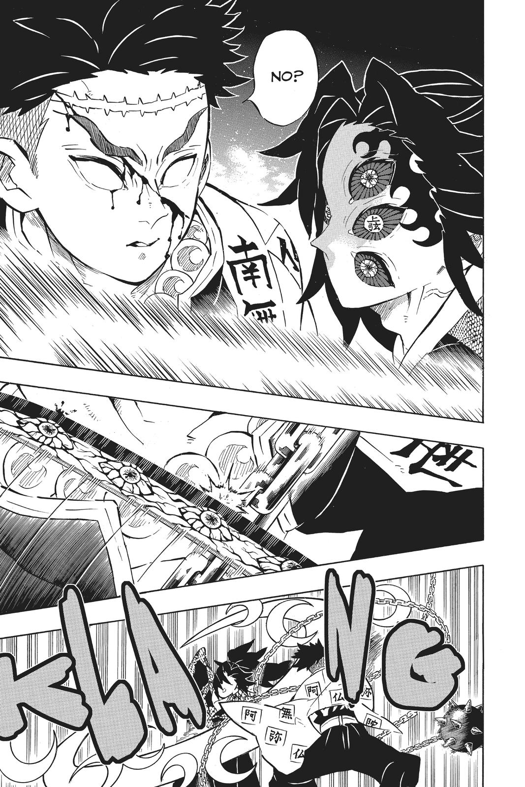 Read Demon Slayer Manga Online