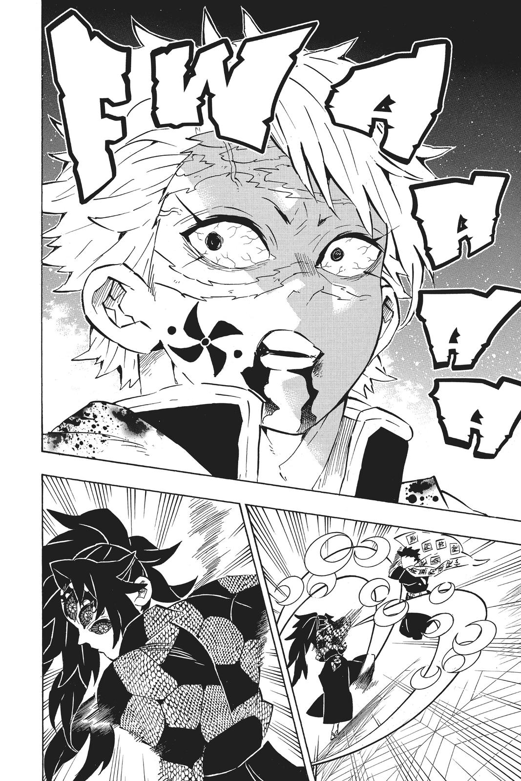 Read Demon Slayer Manga Online