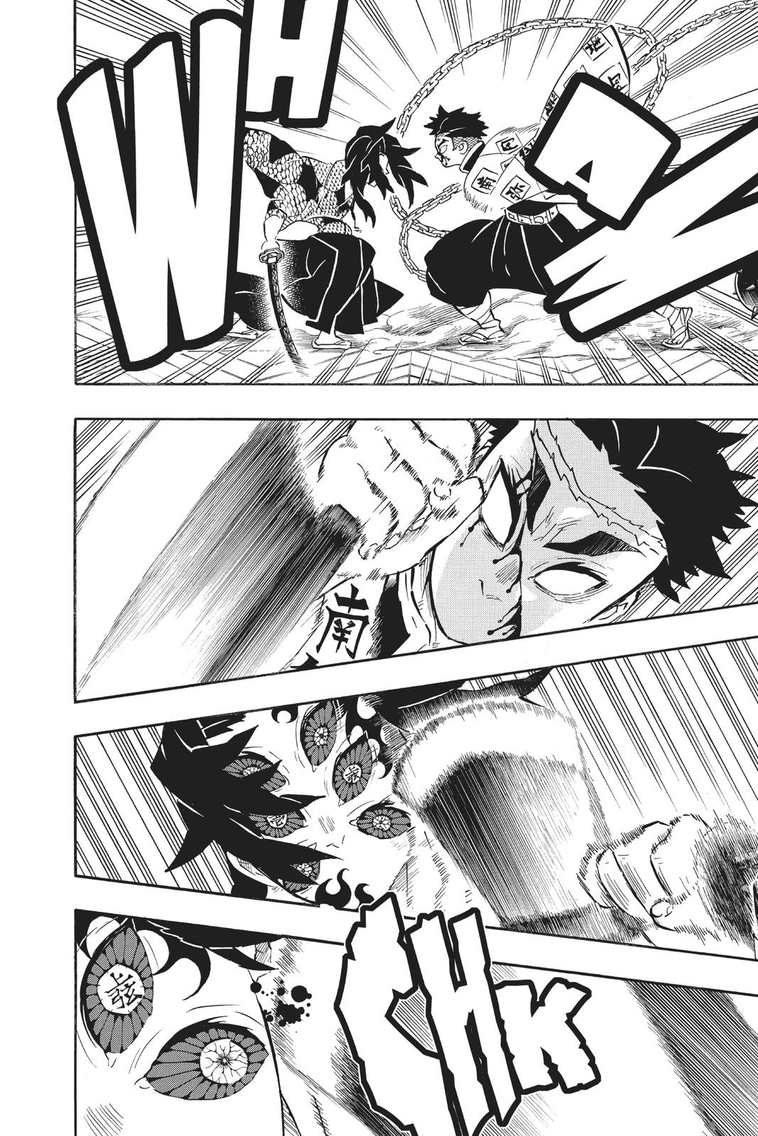 Read Demon Slayer Manga Online