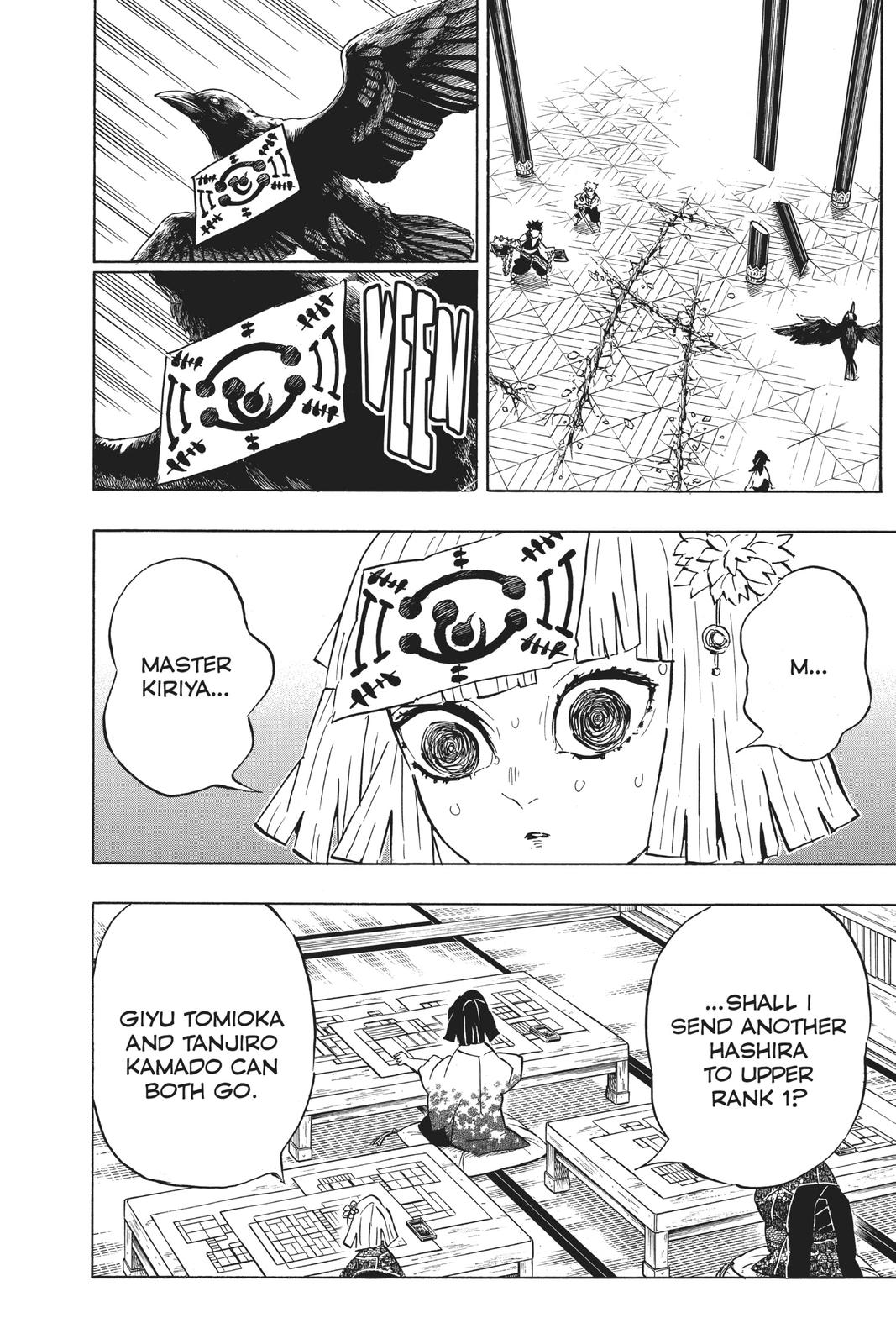 Read Demon Slayer Manga Online