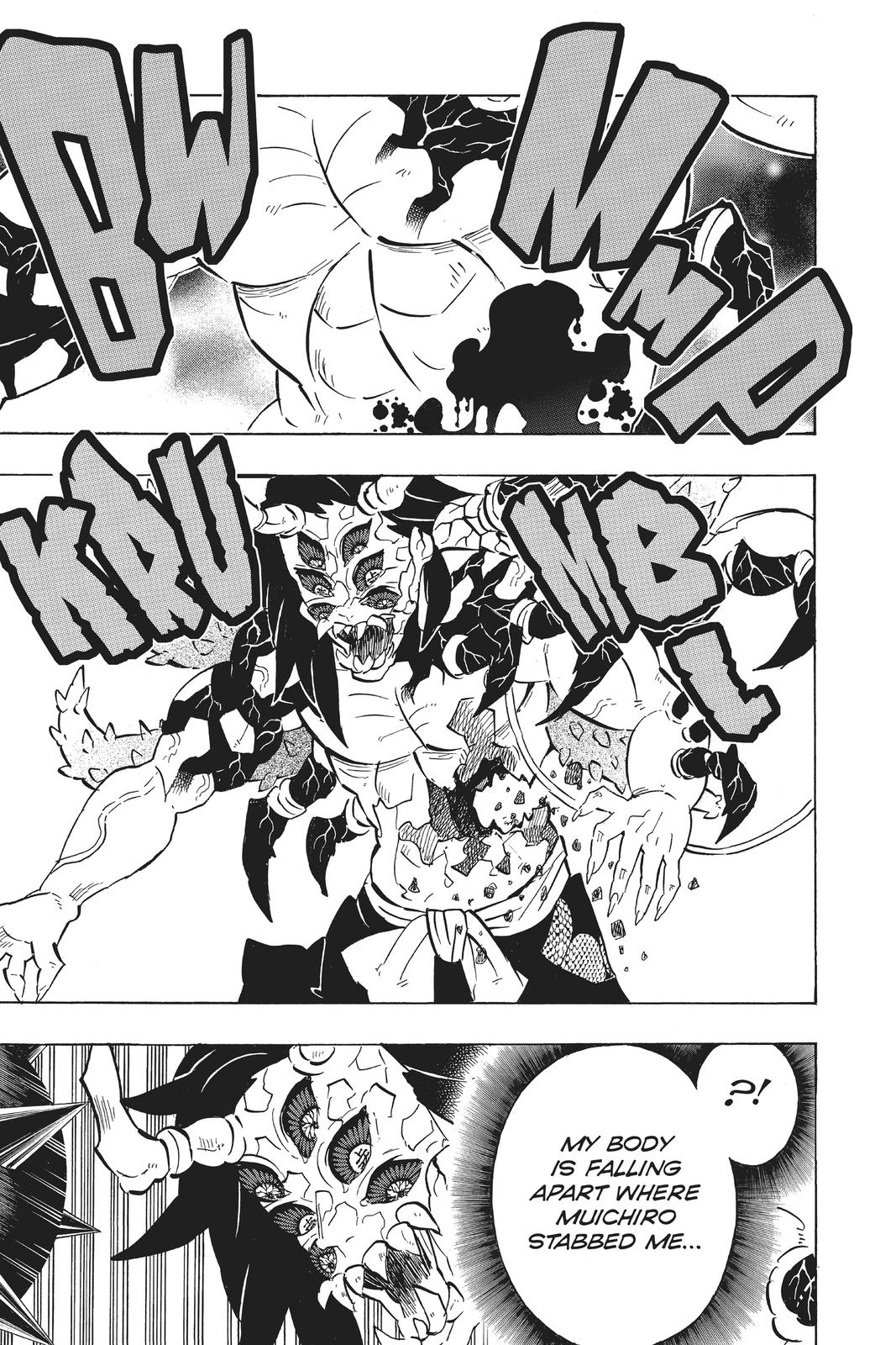 Read Demon Slayer Manga Online